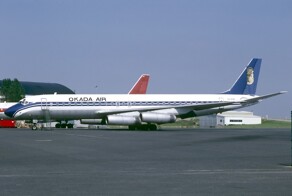 «As you Americans say, I fucked up». Приводнение рейса JAL002 в Сан-Франциско и «Защита Асо»