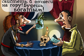 Чёрный юмор и шаловливые сюжеты в карикатурах Тёплого Телогрея