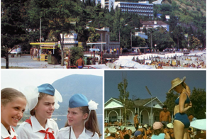 Прогулка по Крыму 1983 года