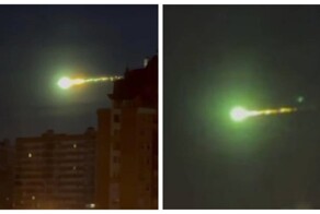 Таинственный зеленый объект пролетел ночью над Москвой