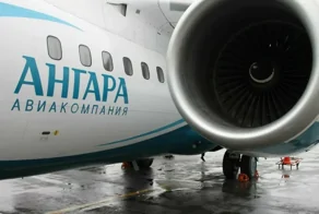 Росавиация аннулировала сертификат авиакомпании, чей АН-24 разбился в Амурской области