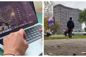 В тульской новостройке зажгли сердце из окон