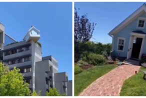 Дом, сошедший с небес