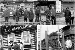 Дореволюционный Челябинск