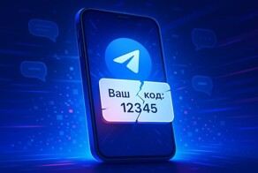 В России стали ограничивать регистрацию новых пользователей в Telegram и WhatsApp*