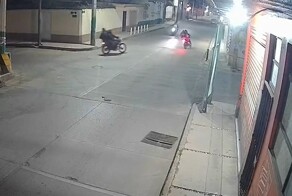 Звук как у прилёта дрона-камикадзе