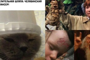 Волан-де-Морт, вы женщина?: новости и мемы про Гарри Поттера