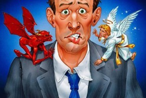 На работу⁠⁠. Александр Райн