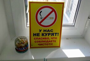 ФотоВсячина