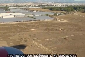 Пассажиры vs пилоты: идеальное объявление, которое никогда не прозвучит