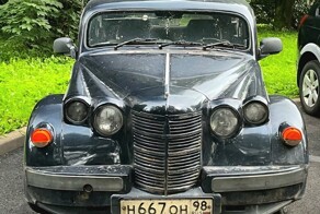 АвтоВсячина