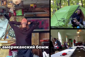 Девушка рассказала о жизни без дома в США