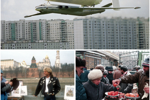 Прогулка по Москве 1989 года