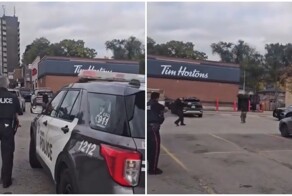 Поймать и добить