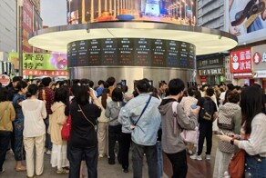 В Циндао открыли «биржу пива» с ценами, которые меняются каждые десять минут