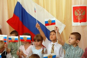 В России создадут профстандарт по патриотическому воспитанию молодёжи