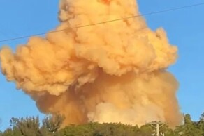 Взрыв на заводе в США привел к утечке ядовитых веществ