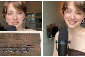 Домашние задания XIII века: реакция девушки на исторический факт