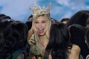 На Филиппинах выбрали королеву красоты конкурса "Мисс Земля-2025"