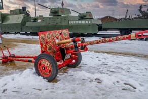 Три причины, почему нужно посетить город Каменск-Шахтинский. Причина №3&nbsp;- парк  «Патриот»