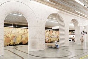 Как будет выглядеть новая станция московского метро "Кленовый бульвар"