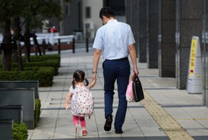 В Японии введут четырёхдневную рабочую неделю для борьбы с низкой рождаемостью