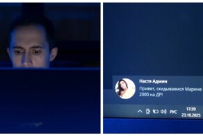 День рождения коллеги