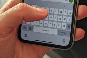 В России завели первое уголовное дело о поиске экстремистских материалов