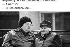 Бензин со вкусом спирта: Минфин возвращает девяностые в бак