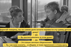 Чтобы помнили. Иннокентий Смоктуновский