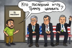 Лишь о политике , лишь о ней