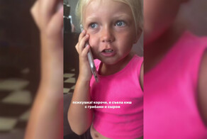 Девочка напомнила маме, что в отпуске можно перестать считать калории