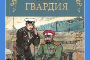 Российские бомбардировки приводят к полномасштабным отключениям электроэнергии на Украине