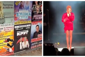 Неизвестные артисты, аншлаги и весёлые зрители: феномен концертов в домах культуры