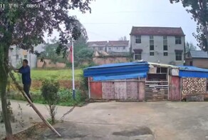 Эффектное окончание рабочего дня