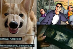 Киномемы: цензура в кино в будущем и герои "Очень странных дел" в прошлом и настоящем