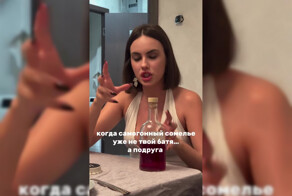 Процесс приготовления самогона глазами девушки