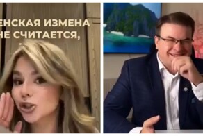 Девушка рассказала, при каких условиях женская измена «не считается»