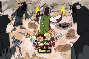 Краткое содержание "Властелина Колец"