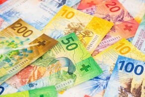 Самые красивые банкноты мира