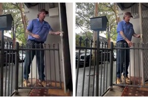 Испытание калиткой