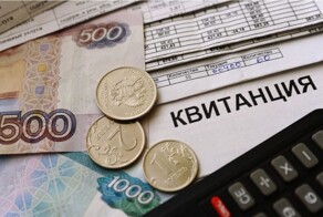 Эксперт заявил, что россияне платят за ЖКХ всего 30-50% от реальной стоимости услуг