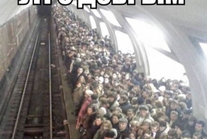 Советы о поездке в метро (9 фото)