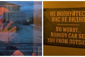 В Центральном детском магазине в Москве обнаружен туалет с очень интересным панорамным видом