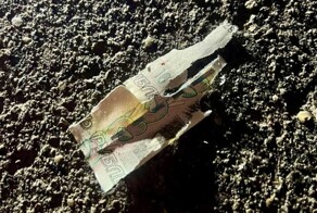 В Подмосковье мальчик лишился двух пальцев, подняв с земли подарочную упаковку с СВУ внутри