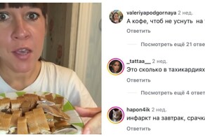 Завтрак чемпиона по выживанию в середине недели