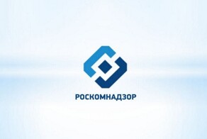 Роскомнадзор рассказал, как прекрасна жизнь без Wi-Fi, и нарвался на поток критики