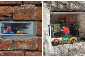 Искусство, которое нужно найти