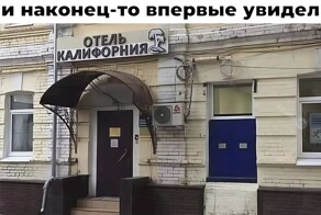 Смешные картинки