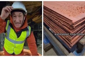 Как добывают и производят медь: полный путь от руды до катанки